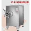 JR-D200絞肉機(jī)