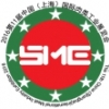 SME2016第十一屆中國（上海）國際肉類工業(yè)展覽會