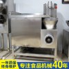 工廠絞肉機(jī)牛肉絞肉機(jī)豬肉絞肉機(jī)廠家海川湖