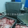 屠宰加工廠絞肉機(jī)商用大型絞肉設(shè)備